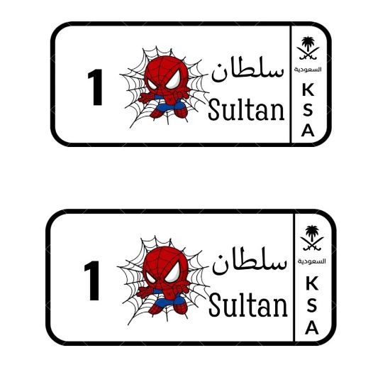 صورة لوحة أطفال شعار سبايدر مان ملونة